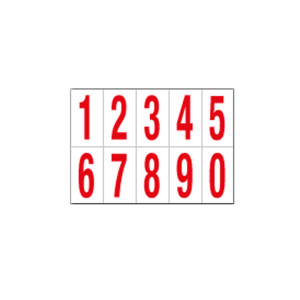 FOGLIO CON 10 NUMERI AUTOADESIVI DA 0 A 9 ROSSO/BIANCO 70X124MM COD. 916.09