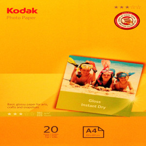 KODAK PHOTO GLOSS 180GR A4 -20 FOGLI COD. 5740-512