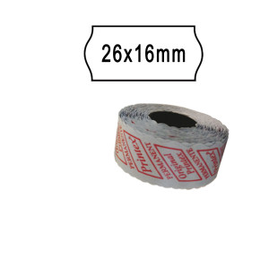 PACK 10 ROTOLI 1000 ETICH. 26X16MM ONDA BIANCO REMOV. PRINTEX COD. 2616SBR7