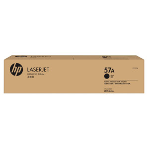 HP RULLO DI TRASFERIMENTO IMMAGINE ORIGINALE LASERJET HP 57A COD. CF257A