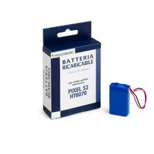 BATTERIA RICARICABILE PER CONTA/VERIFICA BANCONOTE PIXEL S2 COD. 3349B