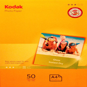 KODAK PHOTO GLOSS 180 GR A4 COD. 5740-513