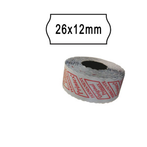 PACK 10 ROTOLI 1000 ETICH. 26X12MM ONDA BIANCO PERM. PRINTEX COD. 2612sbp10